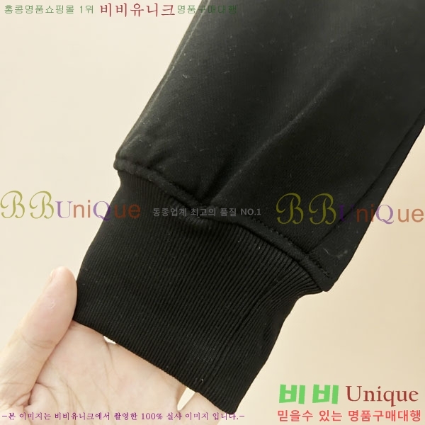 ���� ���� �ĵ�Ƽ GU873463-2