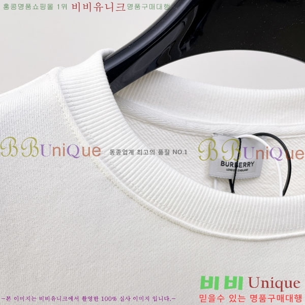 ���� ������ ������ BU385179-3