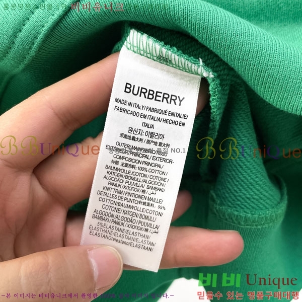 ���� ������ ������ BU385180-2