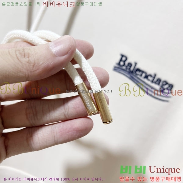 ���� �߷��þư� �ĵ�Ƽ BL9671524-1