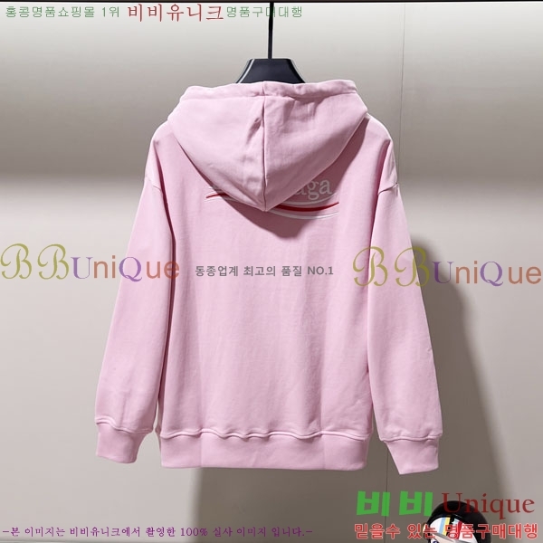 ���� �߷��þư� �ĵ�Ƽ BL9671524-2