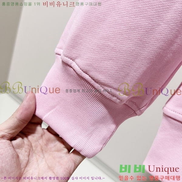 ���� �߷��þư� �ĵ�Ƽ BL9671524-2