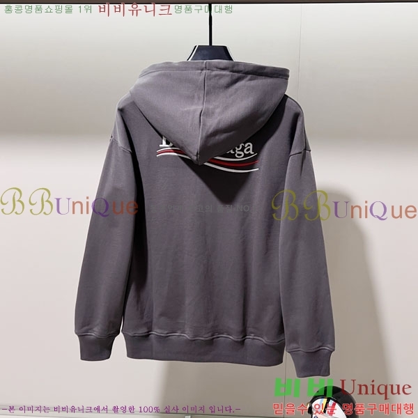 ���� �߷��þư� �ĵ�Ƽ BL9671524-3