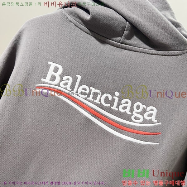 ���� �߷��þư� �ĵ�Ƽ BL9671524-3