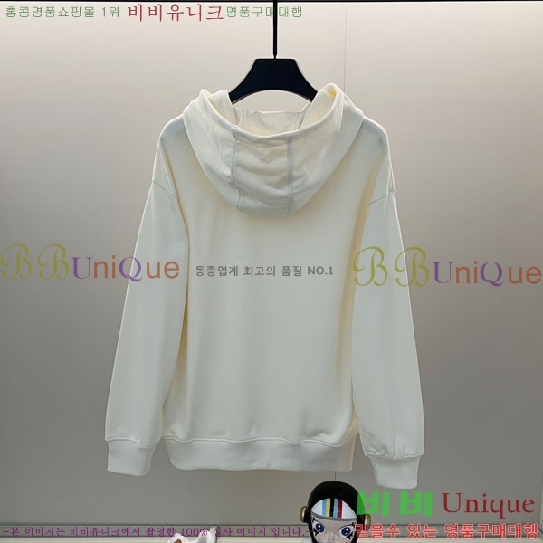 ���� ���� �ĵ�Ƽ GU873464-1