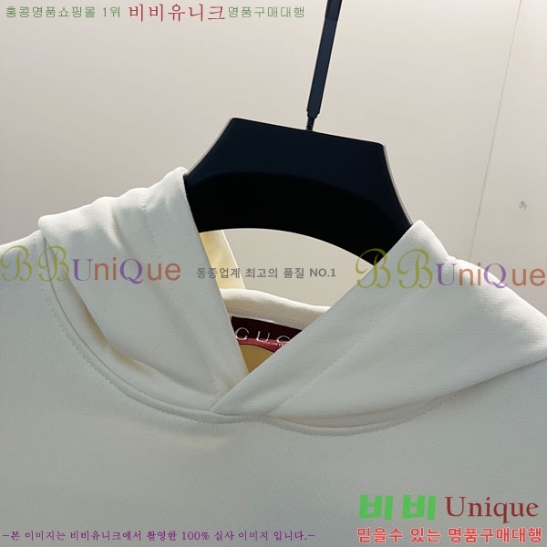���� ���� �ĵ�Ƽ GU873464-1