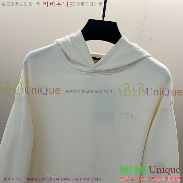 ���� ���� �ĵ�Ƽ GU873464-1