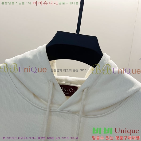 ���� ���� �ĵ�Ƽ GU873465-1