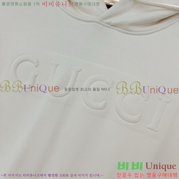 ���� ���� �ĵ�Ƽ GU873465-1