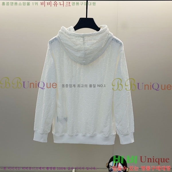 ���� ��� �ĵ�Ƽ DO971564-1