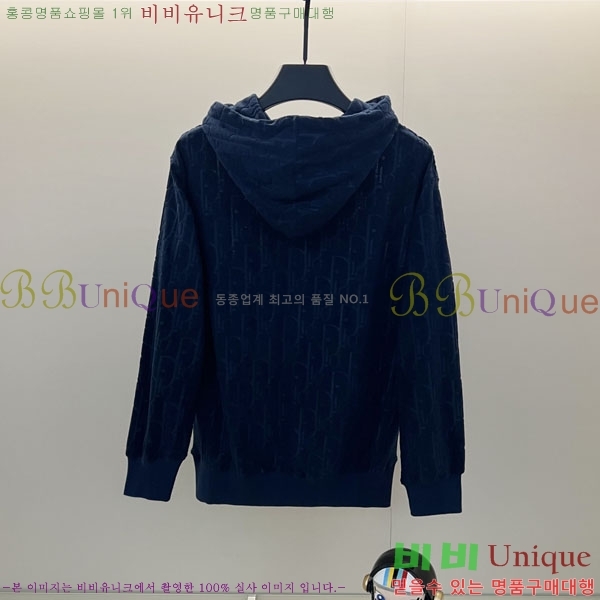 ���� ��� �ĵ�Ƽ DO971564-2