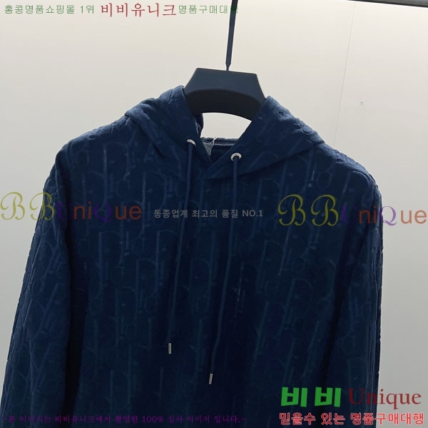 ���� ��� �ĵ�Ƽ DO971564-2