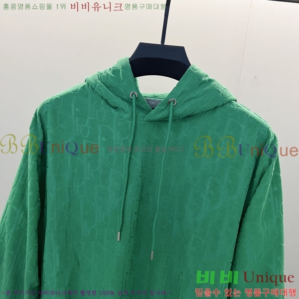 ���� ��� �ĵ�Ƽ DO971564-3