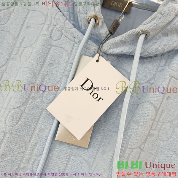 ���� ��� �ĵ�Ƽ DO971564-4
