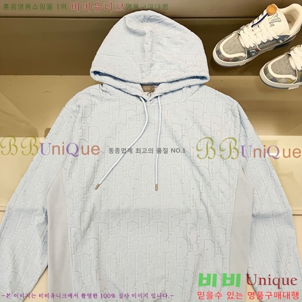 ���� ��� �ĵ�Ƽ DO971564-4