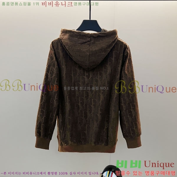 ���� ��� �ĵ�Ƽ DO971564-5