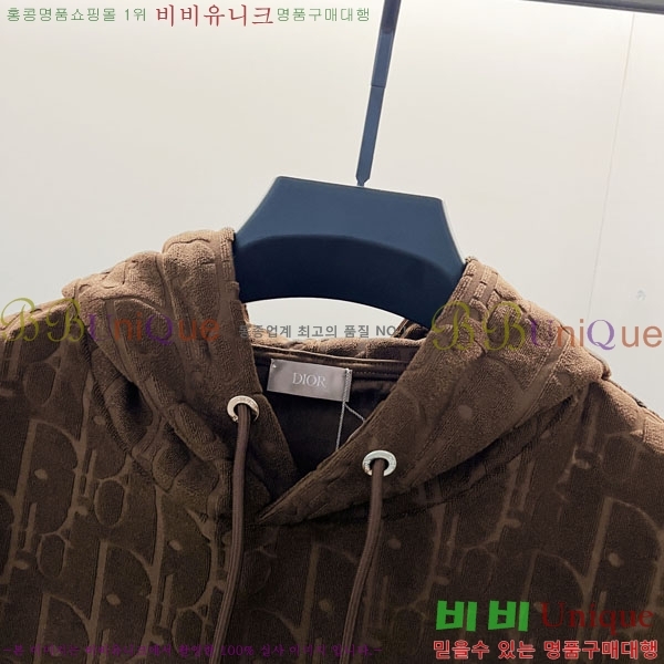 ���� ��� �ĵ�Ƽ DO971564-5