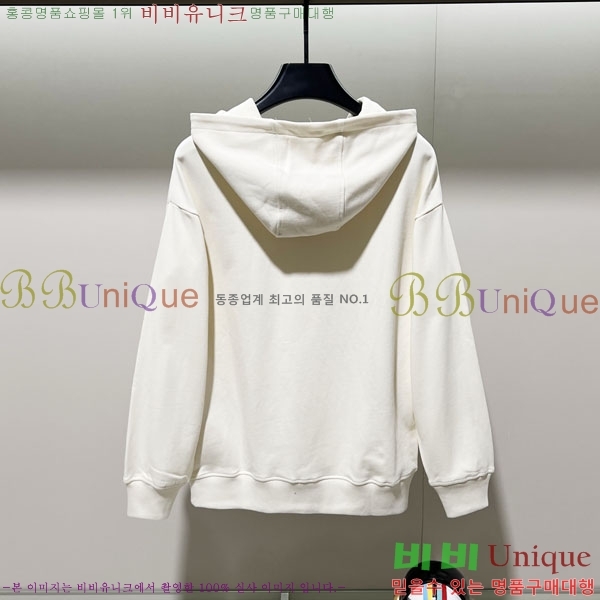 ���� ���� �ĵ�Ƽ GU873466-1