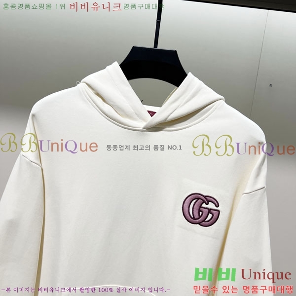 ���� ���� �ĵ�Ƽ GU873466-1
