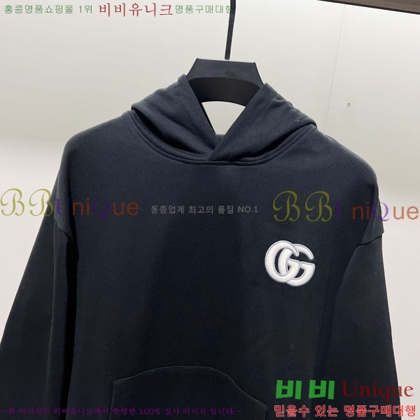 ���� ���� �ĵ�Ƽ GU873466-2