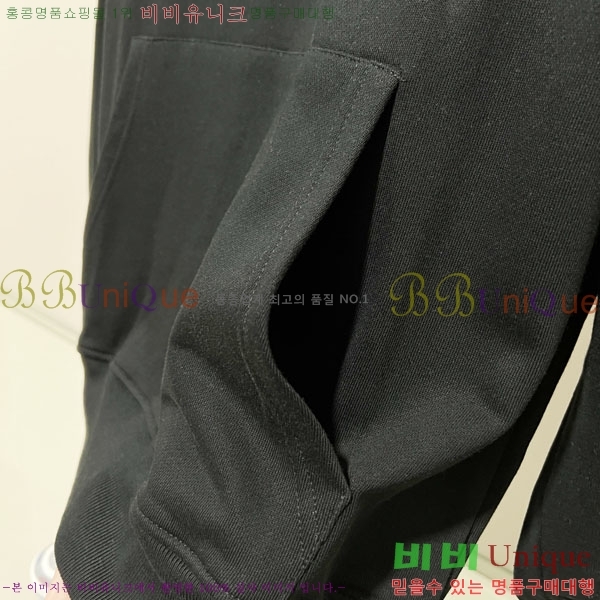 ���� ���� �ĵ�Ƽ GU873466-2