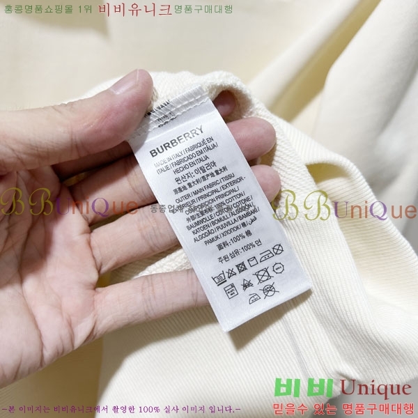 ���� ������ �ĵ�Ƽ BU385181-1
