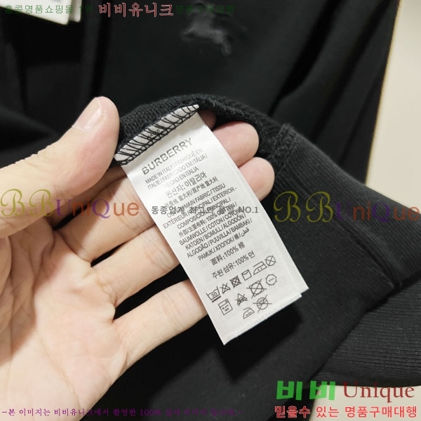 ���� ������ �ĵ�Ƽ BU385181-2
