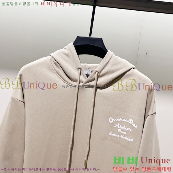 ���� ��� �ĵ�Ƽ DO971565-1