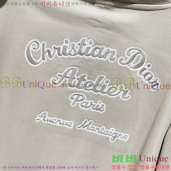 ���� ��� �ĵ�Ƽ DO971565-1