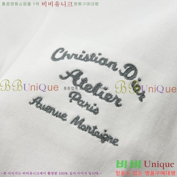 ���� ��� �ĵ�Ƽ DO971565-2