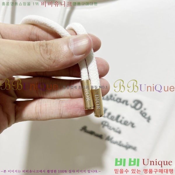 ���� ��� �ĵ�Ƽ DO971565-2