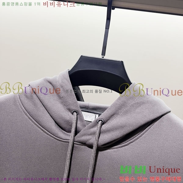 ���� ��� �ĵ�Ƽ DO971565-3