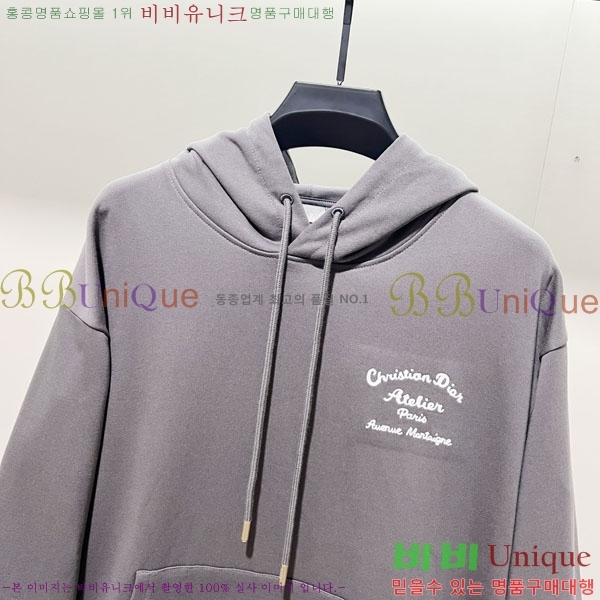 ���� ��� �ĵ�Ƽ DO971565-3