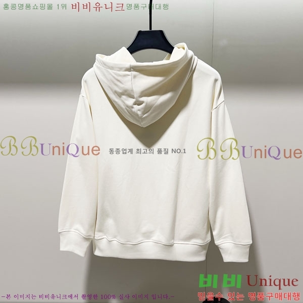 ���� ��� �ĵ�Ƽ DO971566-1