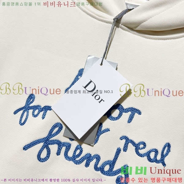���� ��� �ĵ�Ƽ DO971566-1