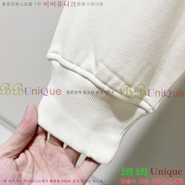 ���� ��� �ĵ�Ƽ DO971566-1