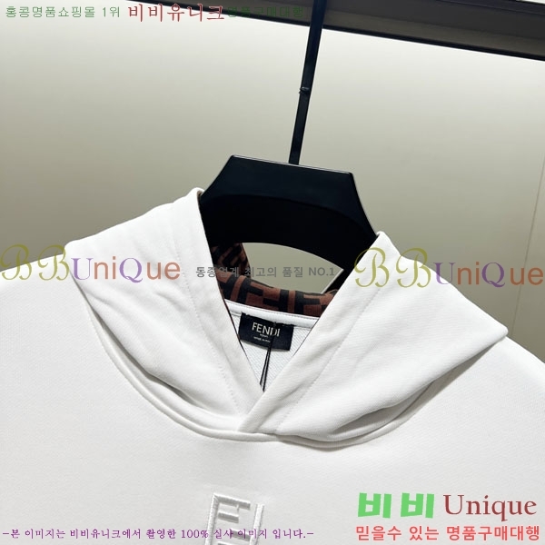 ���� ��� �ĵ�Ƽ FD57185-1
