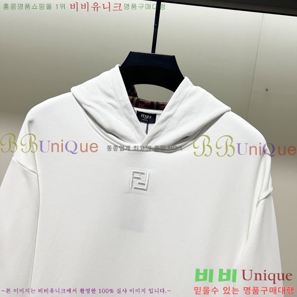 ���� ��� �ĵ�Ƽ FD57185-1