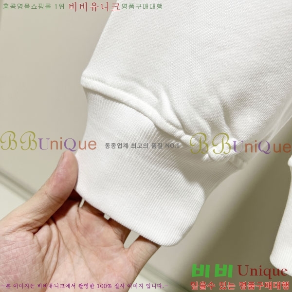 ���� ��� �ĵ�Ƽ FD57185-1