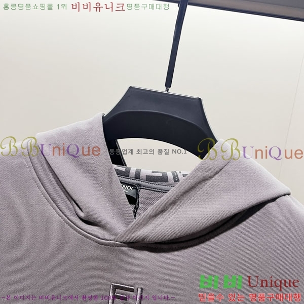 ���� ��� �ĵ�Ƽ FD57185-2