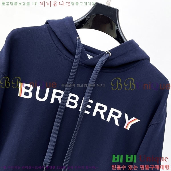 ���� ������ �ĵ�Ƽ BU385186-2