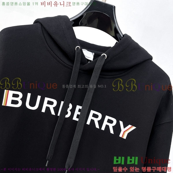 ���� ������ �ĵ�Ƽ BU385186-4
