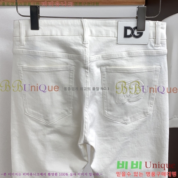 ���� ��ü�ذ��ٳ� û���� DG236580
