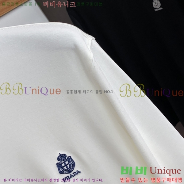 ���� ����� ����Ƽ PR864518-1