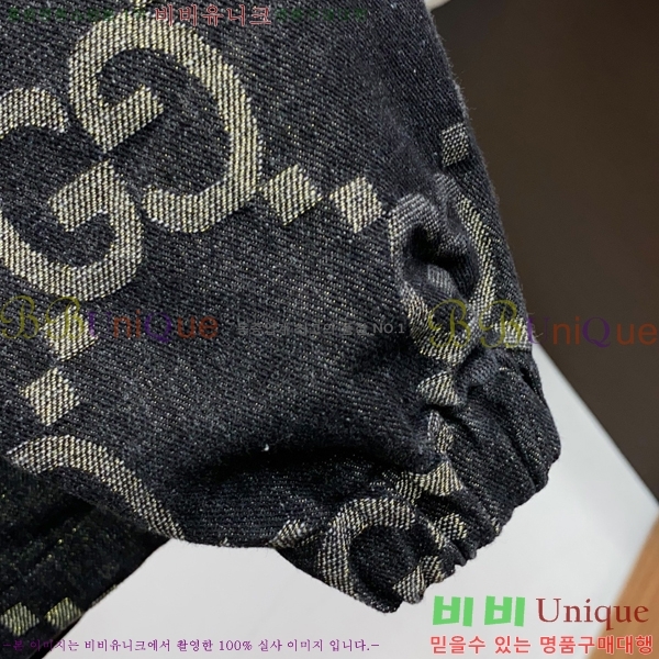 ���� ���� ���� GU15380-2