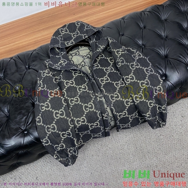 ���� ���� ���� GU15380-2