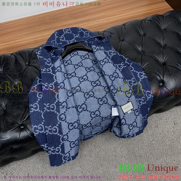 ���� ���� ���� GU15380-1