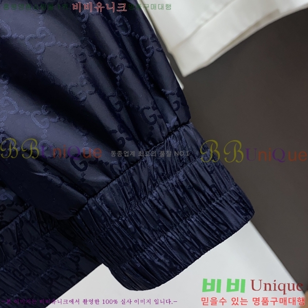 ���� ���� ���� GU15381-2