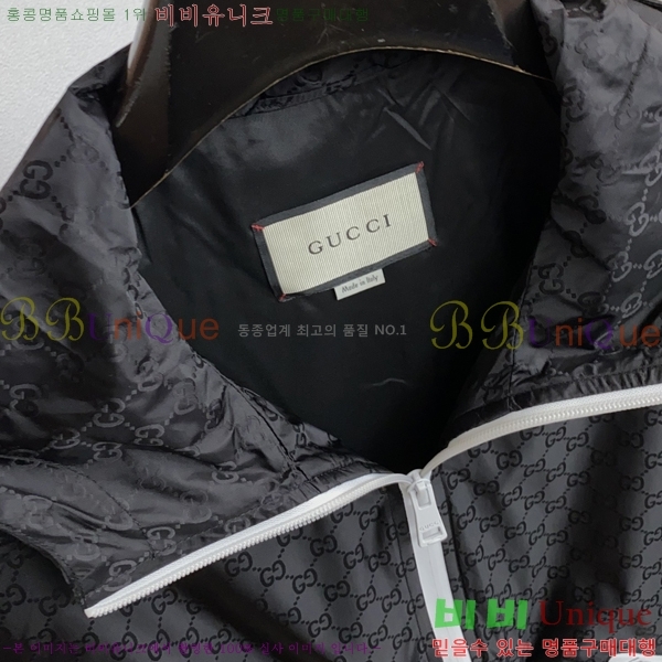 ���� ���� ���� GU15381-1