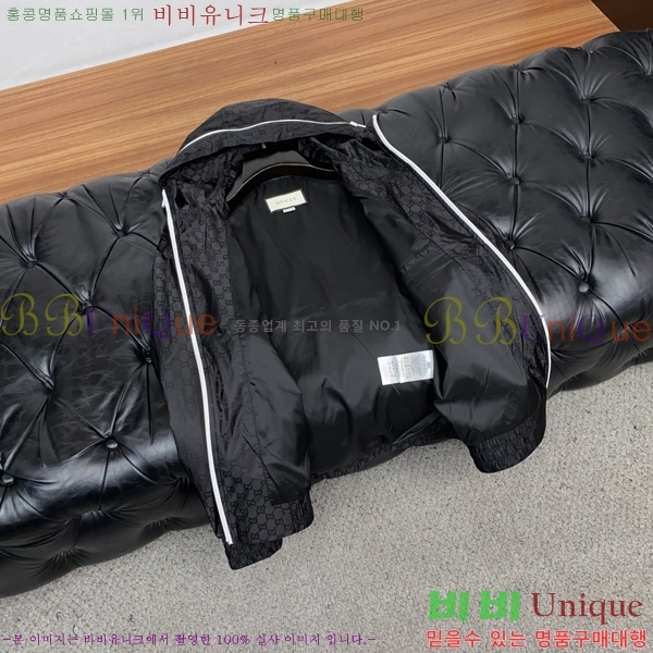 ���� ���� ���� GU15381-1